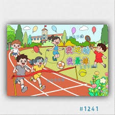 波尔津吉斯30+8杜兰特30分 凯尔特人客场30分大胜太阳