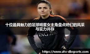 这球员的弹跳太夸张了