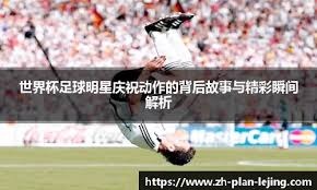 大联盟官方：2026 赛季将正式在小联盟试行“自动换人提示系统”以优化比赛流畅度